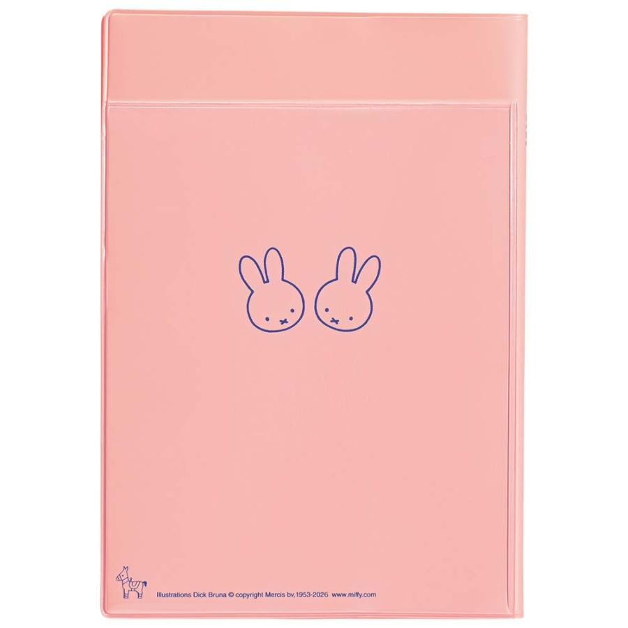 クツワ KUTSUWA 2026年 家族手帳 B6  ミッフィ 仲良し MF916E | クツワ | 01