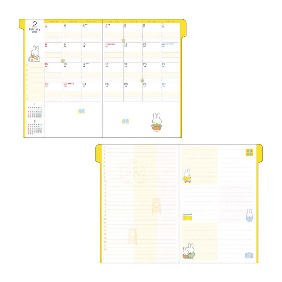 クツワ KUTSUWA 2026年 家族手帳 B6  ミッフィ 仲良し MF916E | クツワ | 05