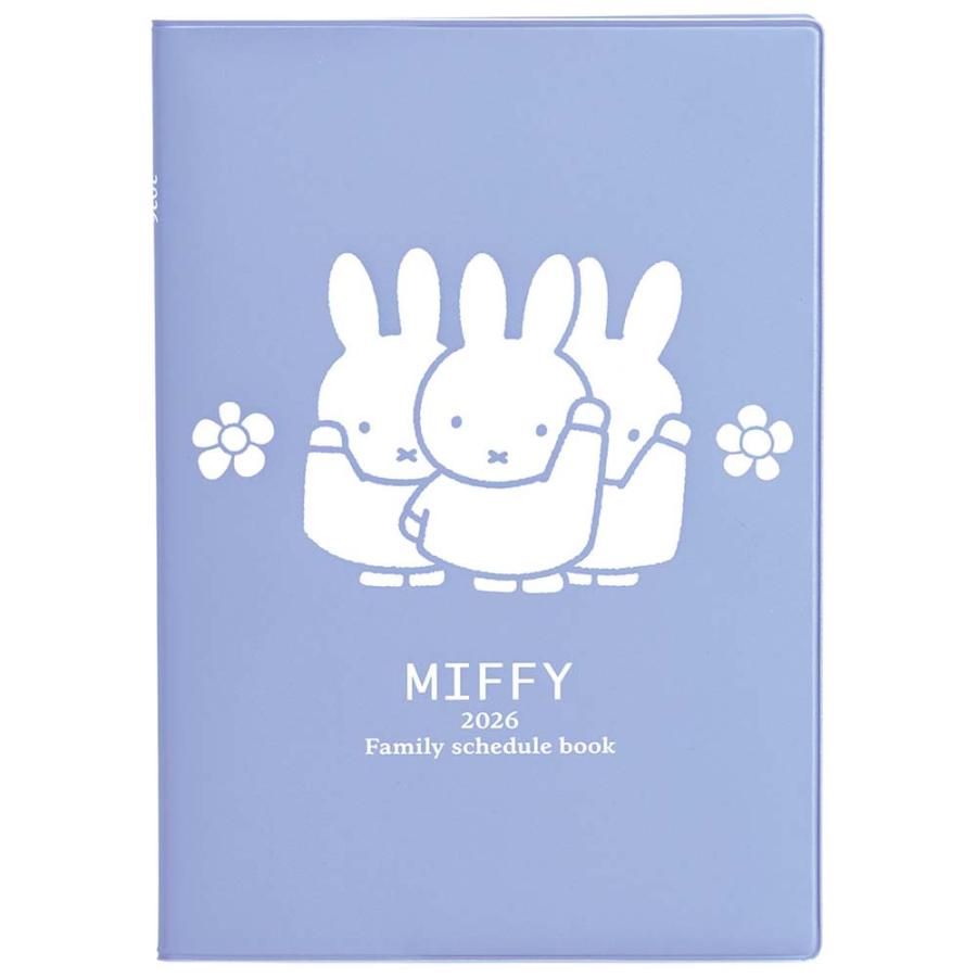 クツワ KUTSUWA 2026年 家族手帳 B6  ミッフィ ご挨拶 MF916F | クツワ
