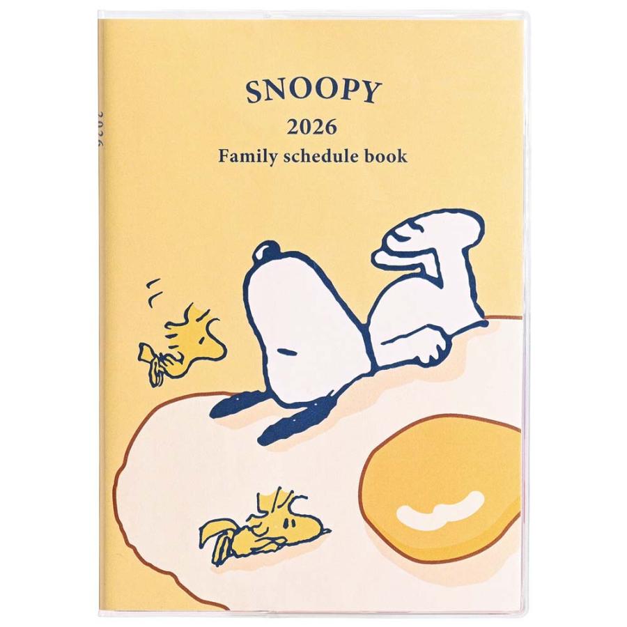 クツワ KUTSUWA 2026年 家族手帳 B6  スヌーピー 仲良しと目玉焼き 657SQB | クツワ | 02