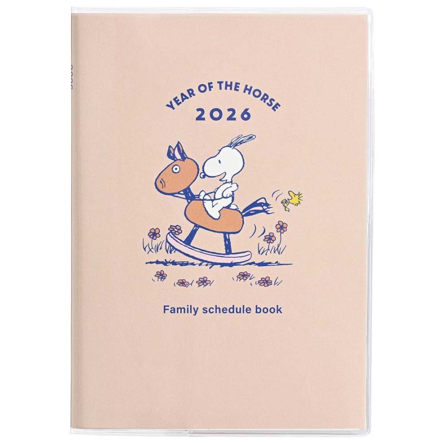 クツワ KUTSUWA 2026年 家族手帳 B6  スヌーピー 干支とコミック 657SQC | クツワ
