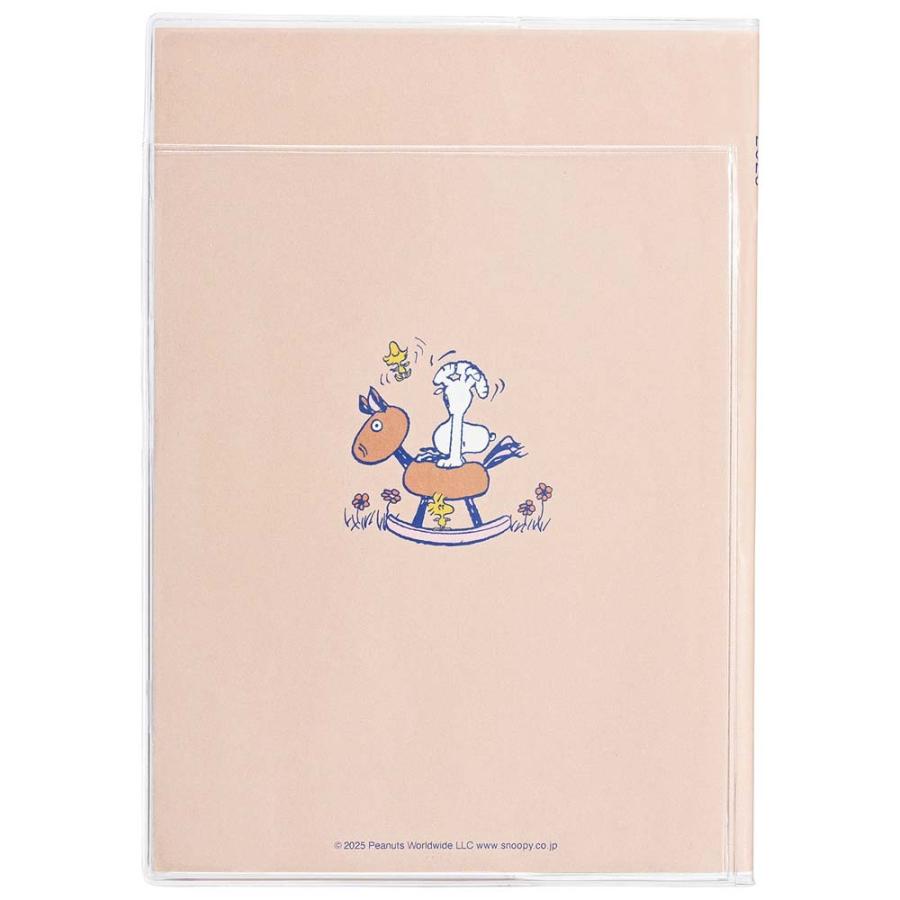 クツワ KUTSUWA 2026年 家族手帳 B6  スヌーピー 干支とコミック 657SQC | クツワ | 01