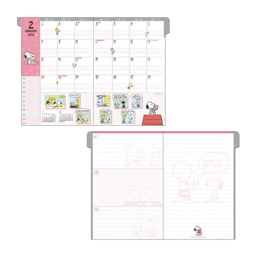 クツワ KUTSUWA 2026年 家族手帳 B6  スヌーピー 干支とコミック 657SQC | クツワ | 07