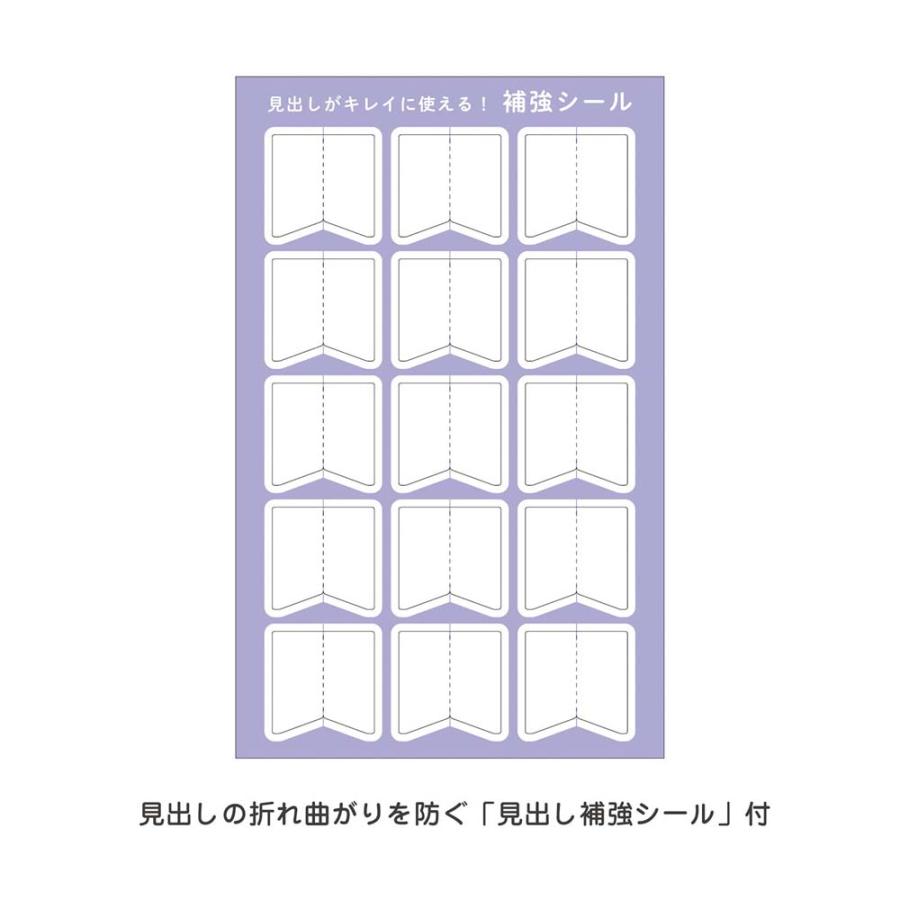 クツワ KUTSUWA 2026年 家族手帳 B6  スヌーピー ドッグハウス 657SQD | クツワ | 12