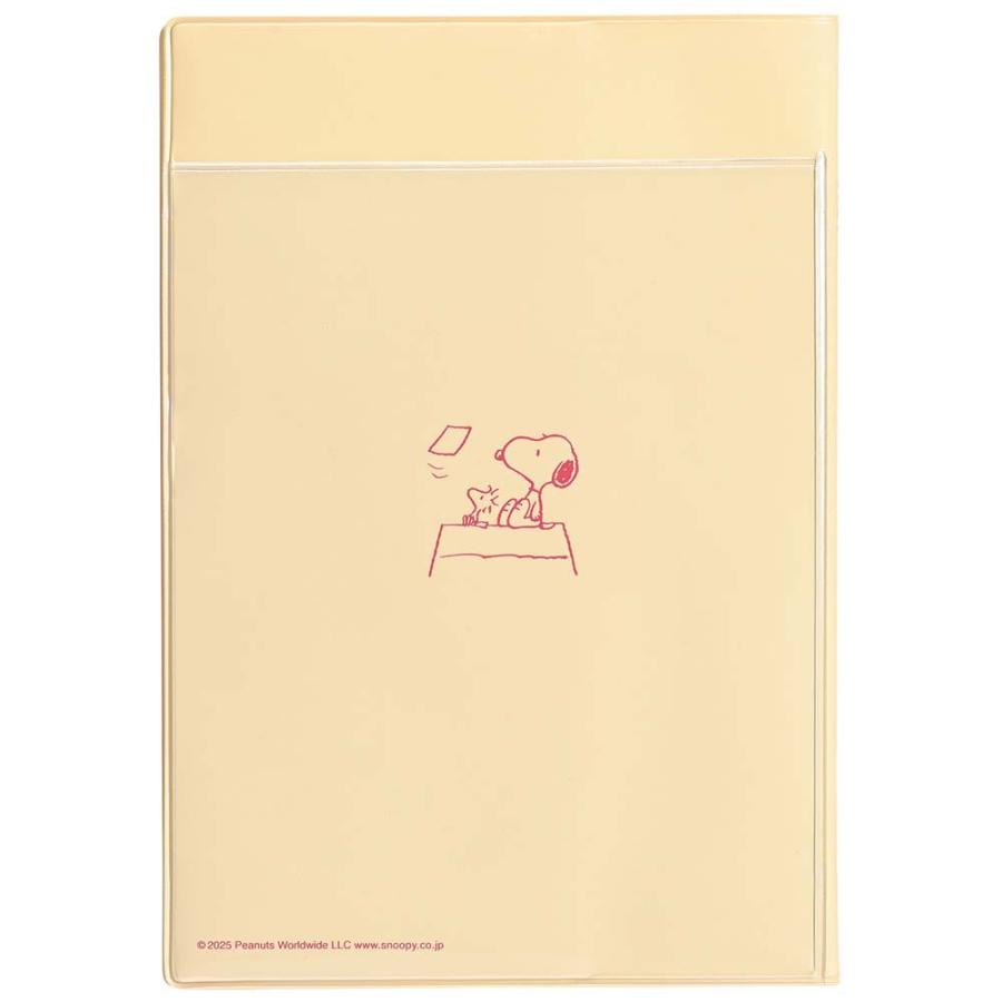 クツワ KUTSUWA 2026年 家族手帳 B6  スヌーピー ドッグハウス 657SQD | クツワ | 01