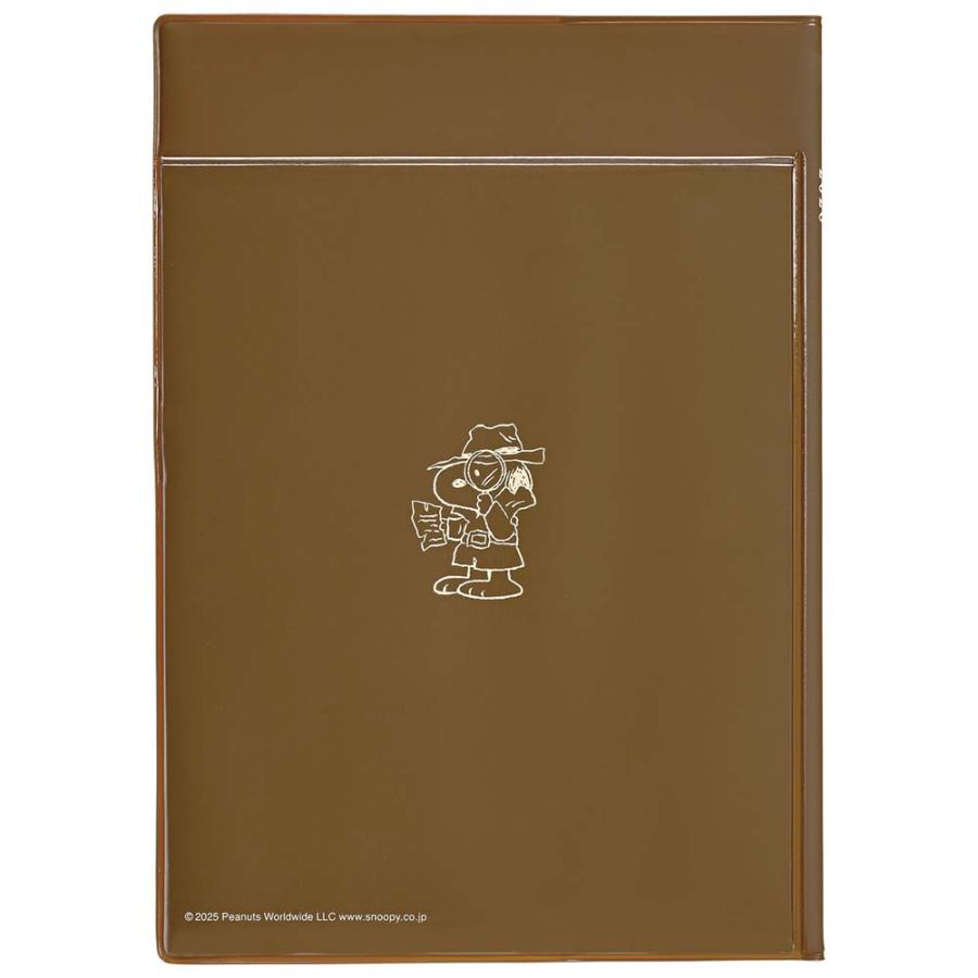 クツワ KUTSUWA 2026年 家族手帳 B6  スヌーピー 探偵 657SQE | クツワ | 01