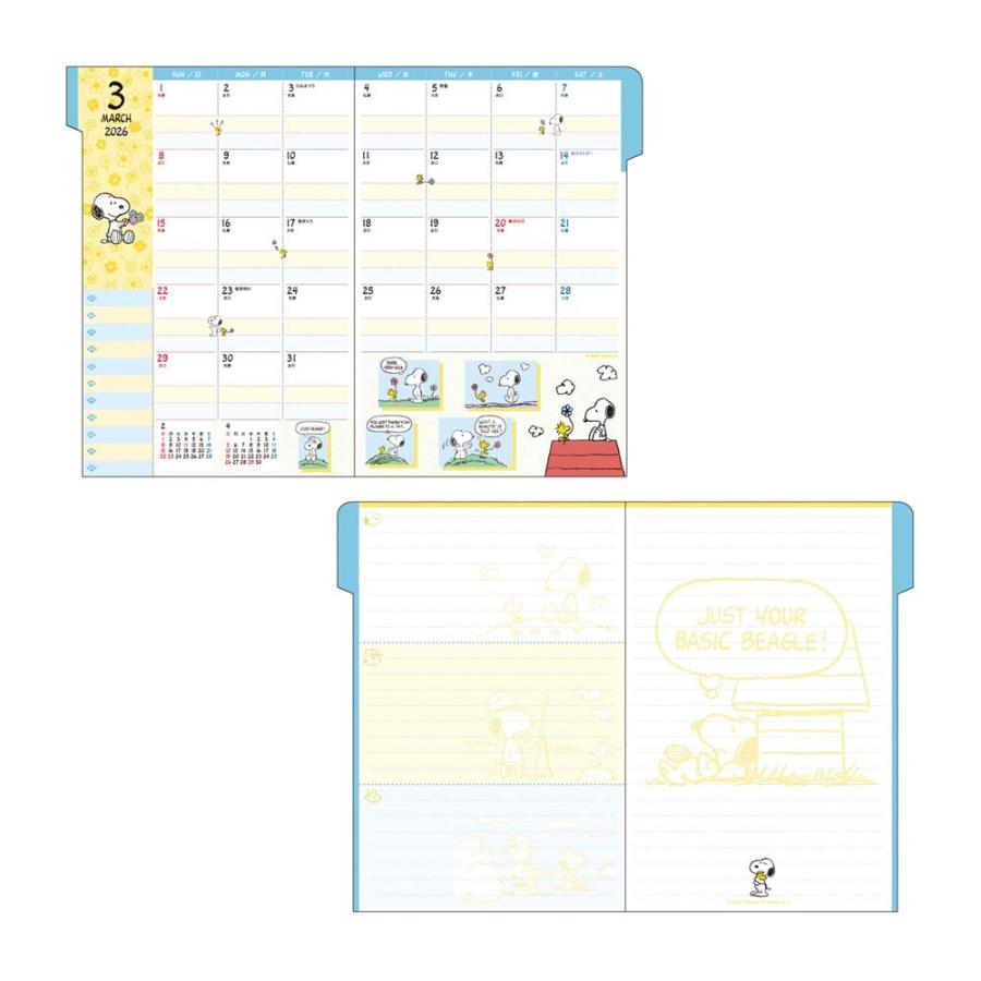 クツワ KUTSUWA 2026年 家族手帳 B6  スヌーピー 探偵 657SQE | クツワ | 06
