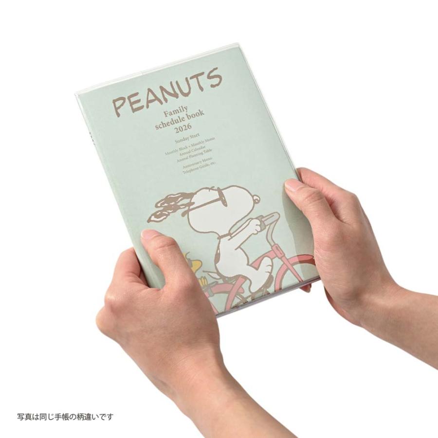 クツワ KUTSUWA 2026年 家族手帳 B6  スヌーピー ミュージック 657SQF | クツワ | 13