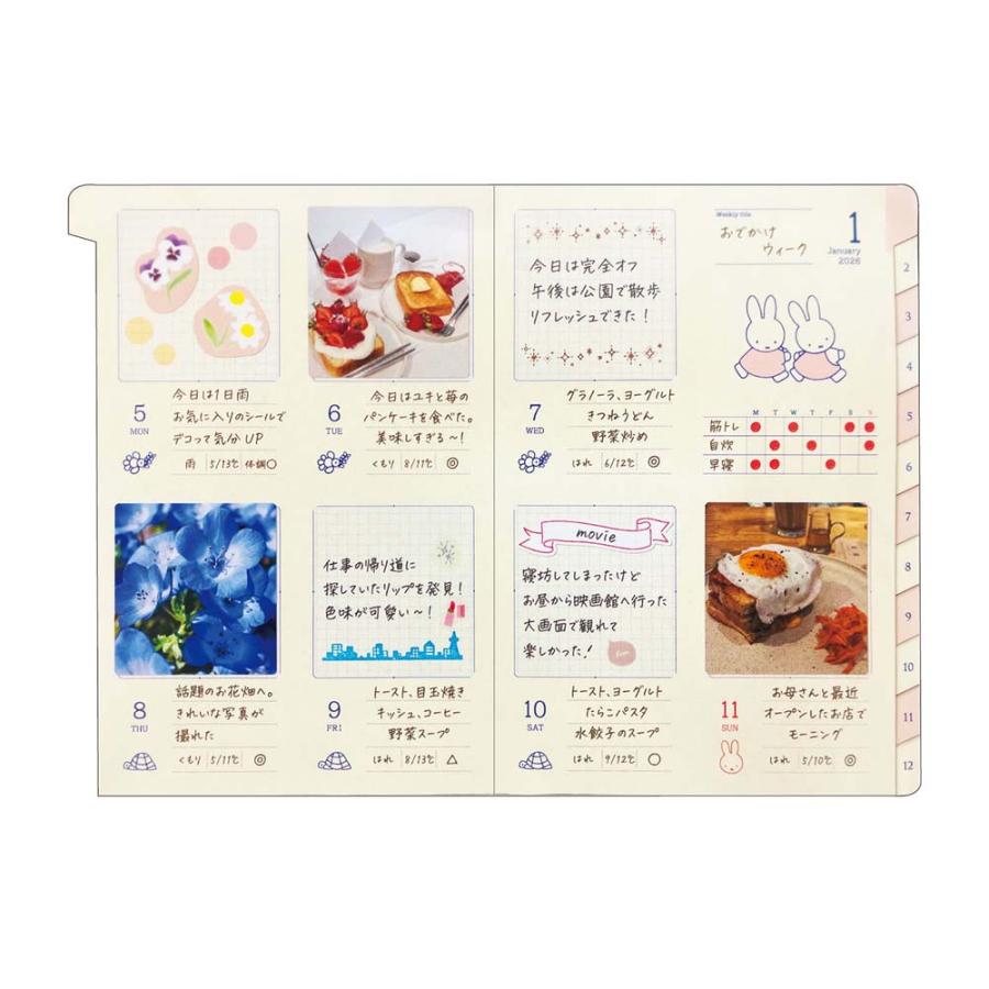 クツワ KUTSUWA 2026年 ログジャーナル A6 週間 ミッフィ のんびり時間 MF914A | クツワ | 07