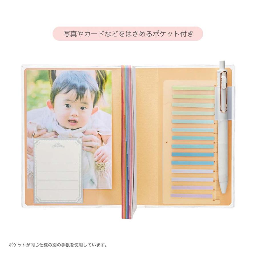 クツワ KUTSUWA 2026年 ログジャーナル A6 週間 ミッフィ わたしの宝物 MF914B | クツワ | 13