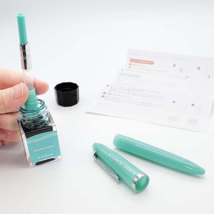 セーラー万年筆 SAILOR プロフィットジュニア+10 SAILOR / SATELLITE CRAYON PROJECT Eleuthera Island (エルーセラ島) MF 100291001 | セーラー万年筆 | 06