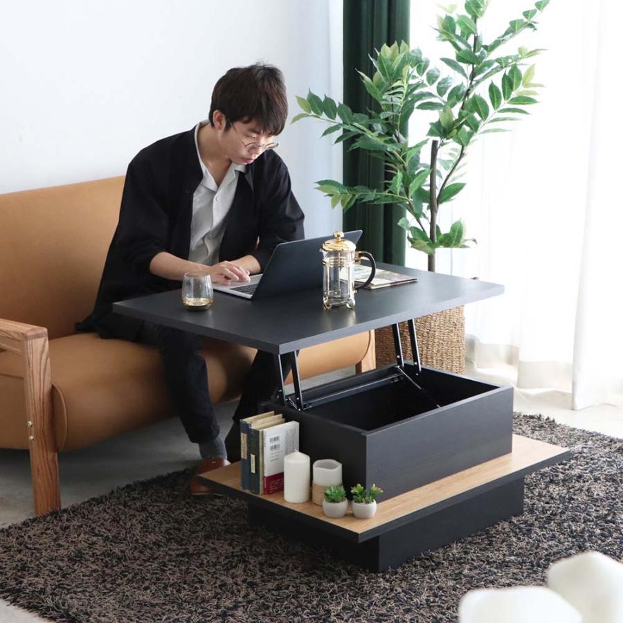 東馬 Tohma FEELリフトアッフ?テーフ?ルBK 54682870 | 東馬 | 10