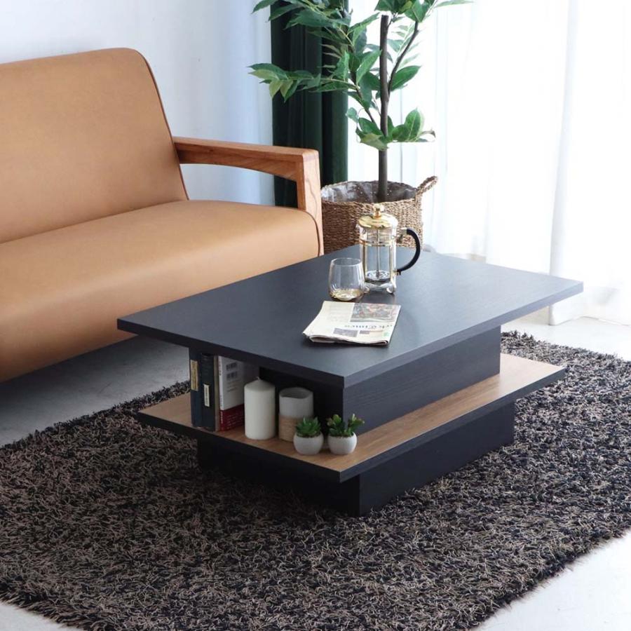 東馬 Tohma FEELリフトアッフ?テーフ?ルBK 54682870 | 東馬 | 08