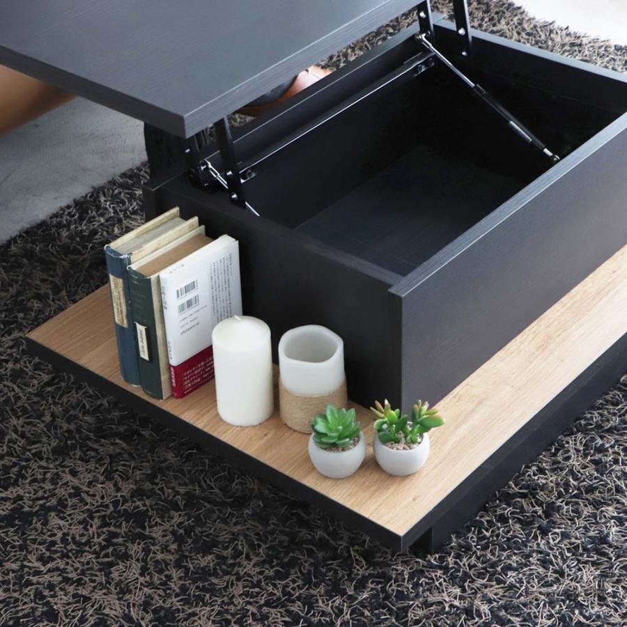 東馬 Tohma FEELリフトアッフ?テーフ?ルBK 54682870 | 東馬 | 09