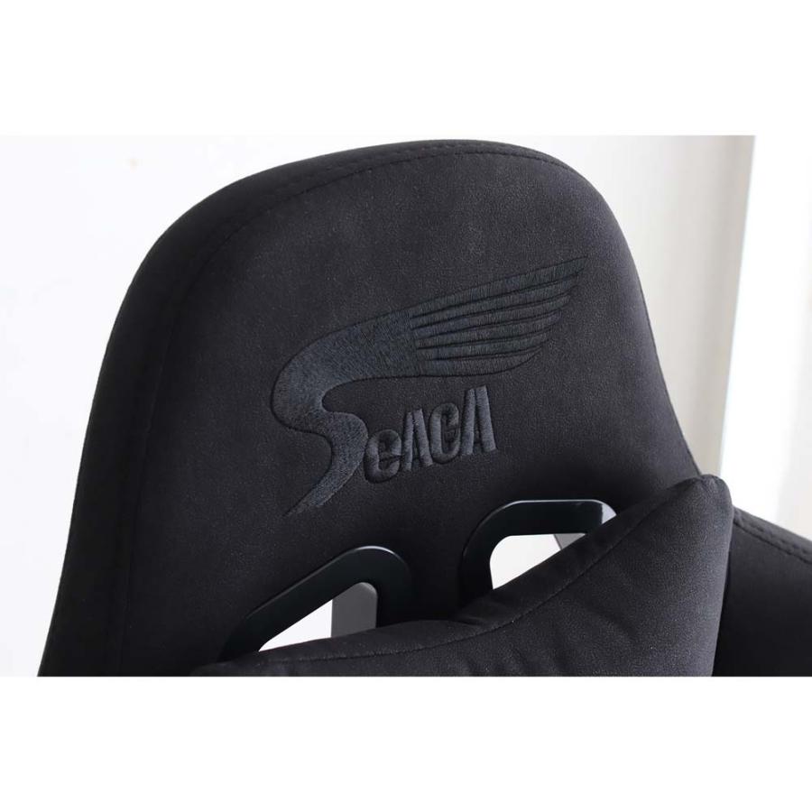 東馬 Tohma SeAGA SE ゲーミングチェア BK 54690860 | 東馬 | 07