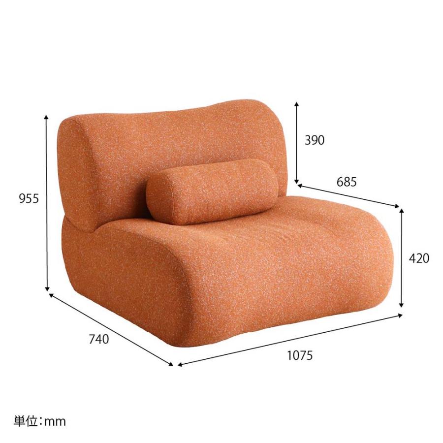 東馬 Tohma SLS 1.5P ソファ OR 54690050 | 東馬 | 01