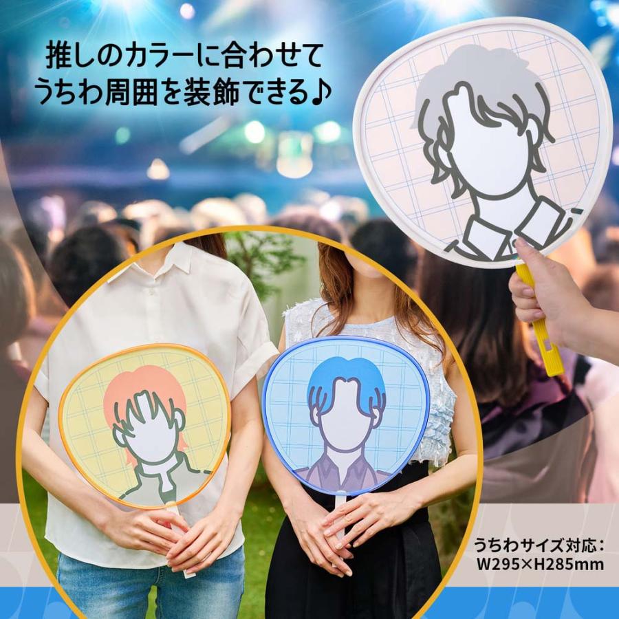 PLUS（プラス） イトオシ うちわチューブ クリアー 91779 : イーコンビ