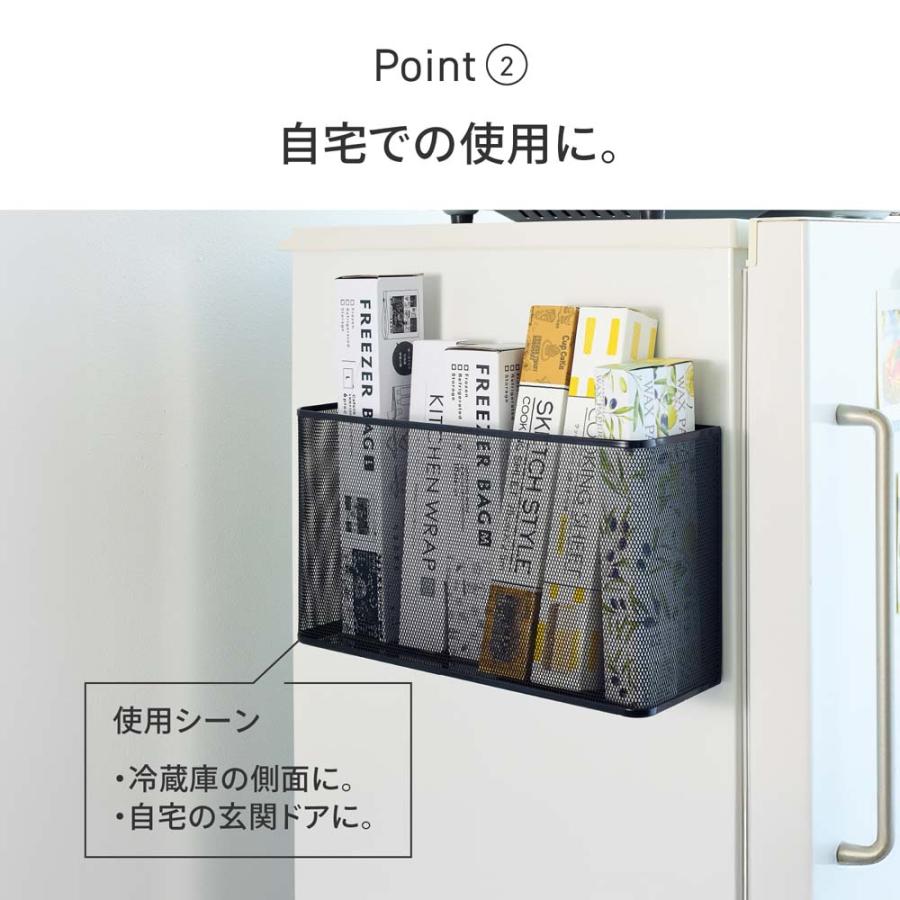 リヒトラブ LIHITLAB マグネットポケット 横ワイドA4黒 A7395-24N | LIHIT LAB. | 02