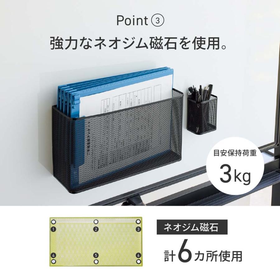 リヒトラブ LIHITLAB マグネットポケット 横ワイドA4黒 A7395-24N | LIHIT LAB. | 03