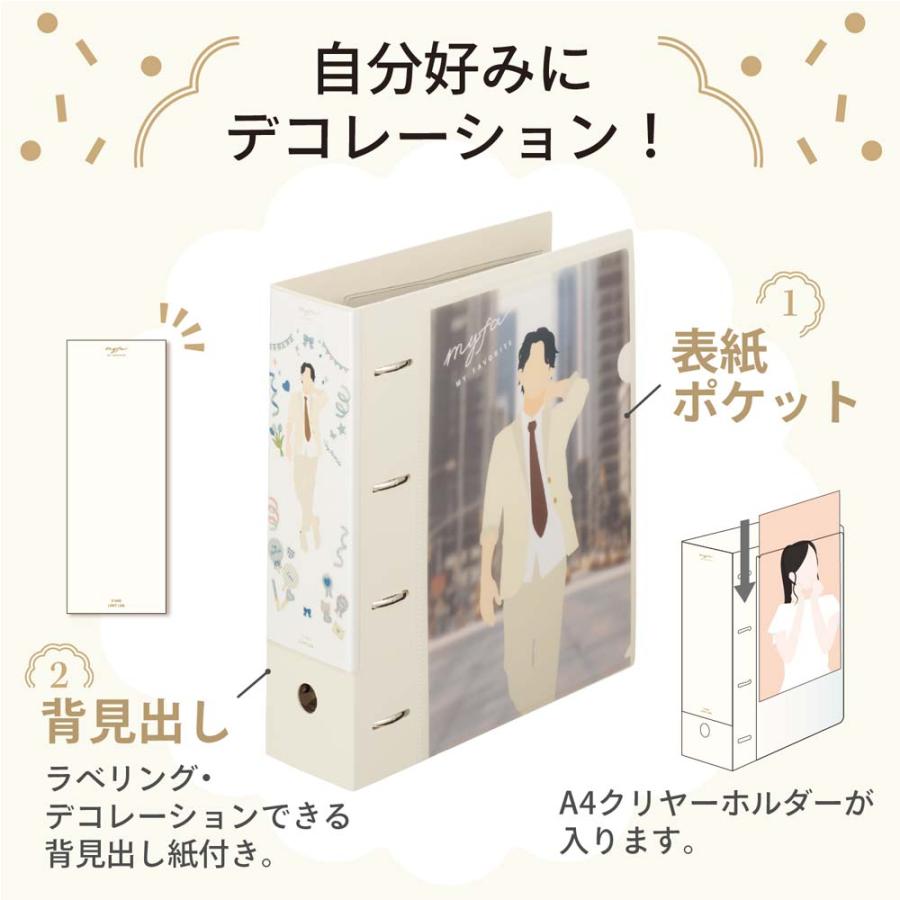 リヒトラブ LIHITLAB コレクションファイル スーパーワイドA F3302-0 | LIHIT LAB. | 03