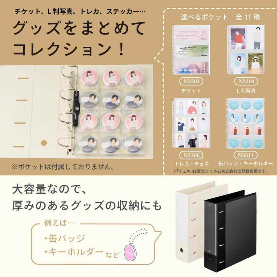 リヒトラブ LIHITLAB コレクションファイル スーパーワイドA F3302-0 | LIHIT LAB. | 04