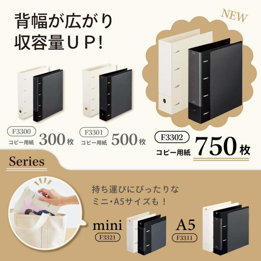 リヒトラブ LIHITLAB コレクションファイル スーパーワイドA F3302-0 | LIHIT LAB. | 05