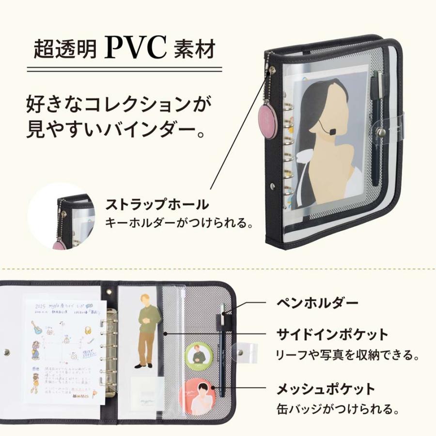 リヒトラブ LIHITLAB クリヤーバインダーキャラメルブラウン N3390-9 | LIHIT LAB. | 04