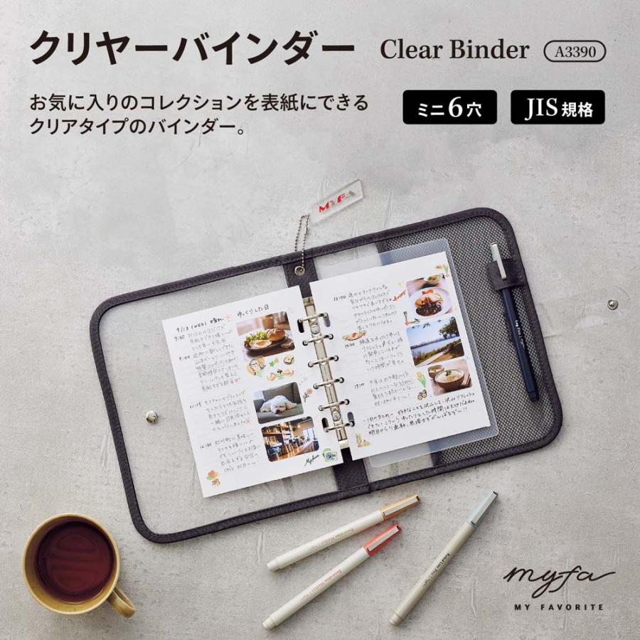 リヒトラブ LIHITLAB クリヤーバインダーチャコールブラック N3390-24 | LIHIT LAB. | 01