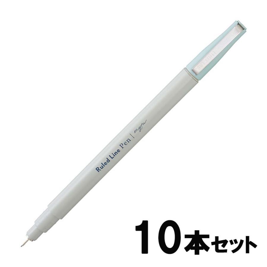 リヒトラブ LIHITLAB 罫線ペンブルーグレー 10本セット PN100-23 | LIHIT LAB.