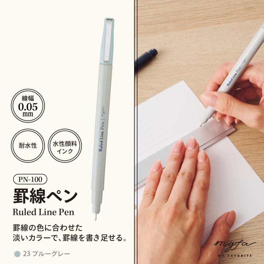 リヒトラブ LIHITLAB 罫線ペンブルーグレー 10本セット PN100-23 | LIHIT LAB. | 01