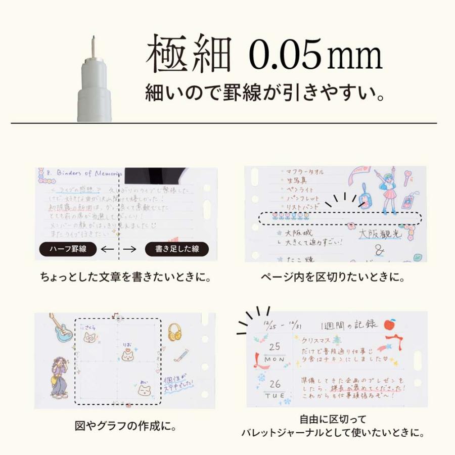 リヒトラブ LIHITLAB 罫線ペンブルーグレー 10本セット PN100-23 | LIHIT LAB. | 04