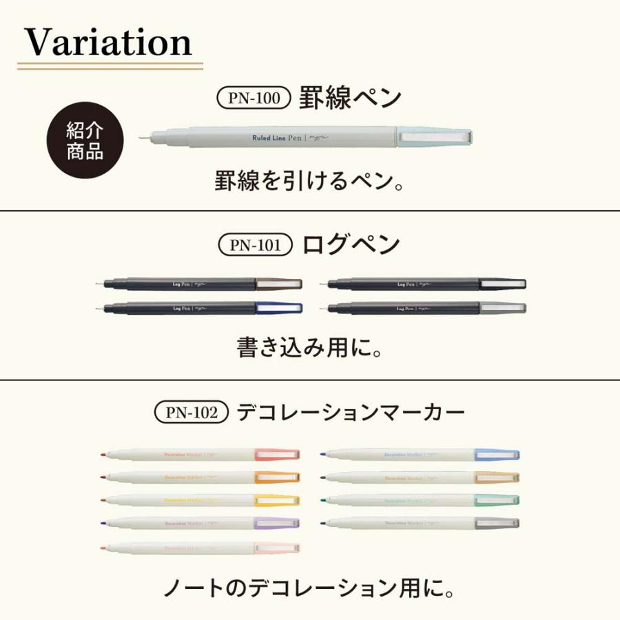 リヒトラブ LIHITLAB 罫線ペンブルーグレー 10本セット PN100-23 | LIHIT LAB. | 05