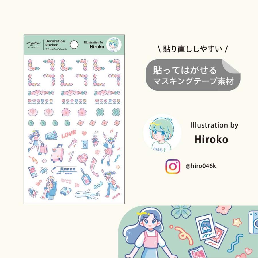 リヒトラブ LIHITLAB myfa デコレーションシール クリエイターコラボ  ヒロコ  5枚セット Y3001-2 | LIHIT LAB. | 06