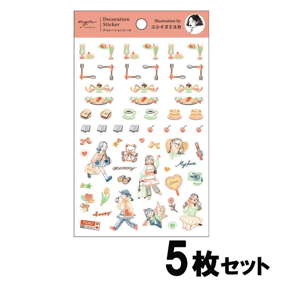 リヒトラブ LIHITLAB myfa デコレーションシール クリエイターコラボ  ニシイズミユカ  5枚セット Y3001-4 | LIHIT LAB.