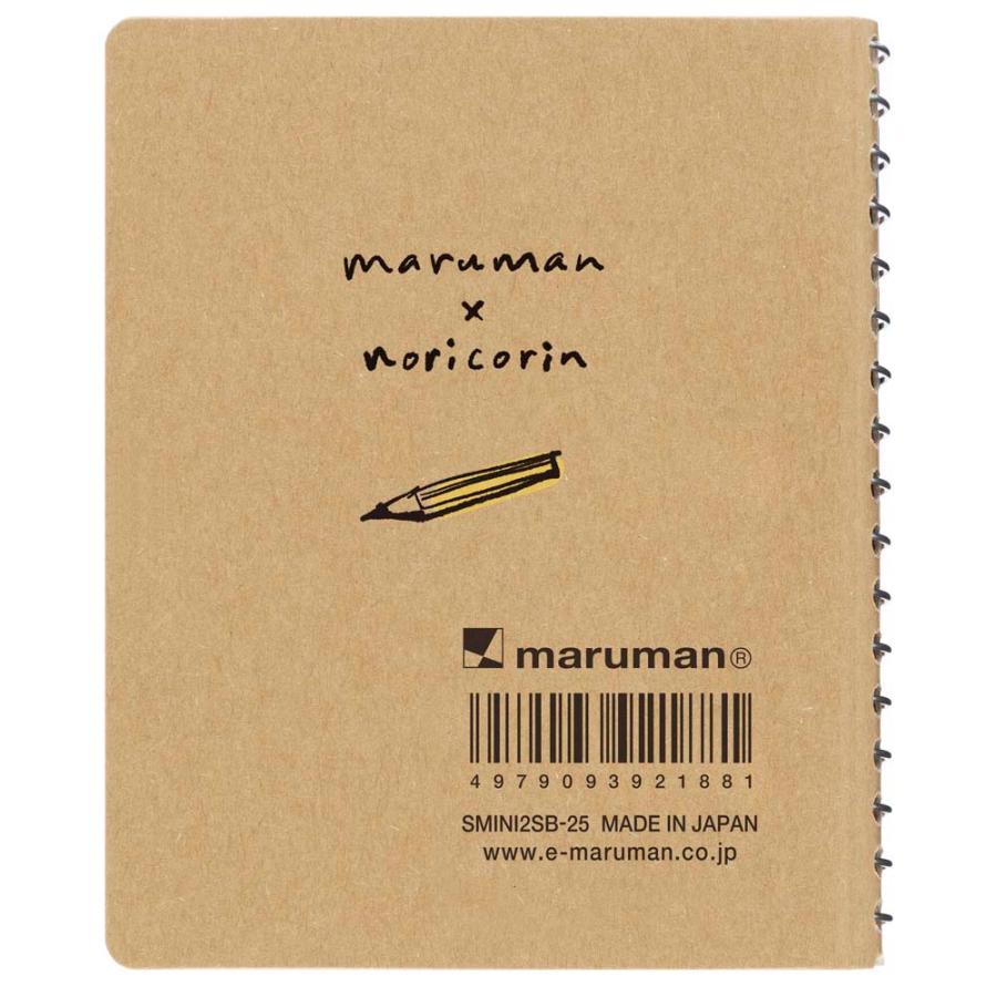 マルマン maruman ミニチュア　クロッキーブック　青 SMINI2SB-25 | maruman | 01