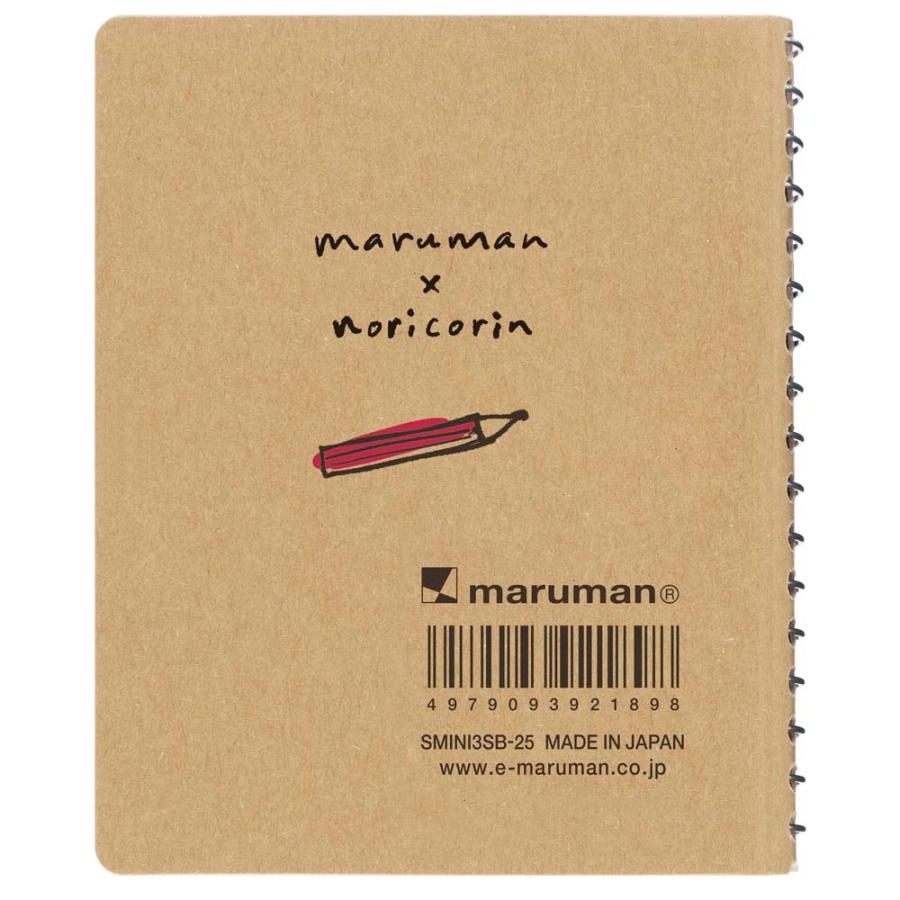 マルマン maruman ミニチュア　クロッキーブック　赤 SMINI3SB-25 | maruman | 01