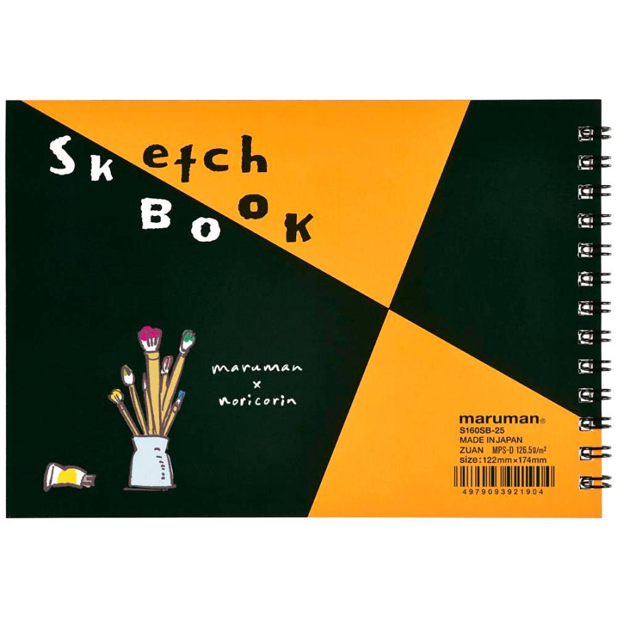 マルマン maruman Ｂ６Ｅ　図案スケッチブック　ＳＢ S160SB-25 | maruman | 01