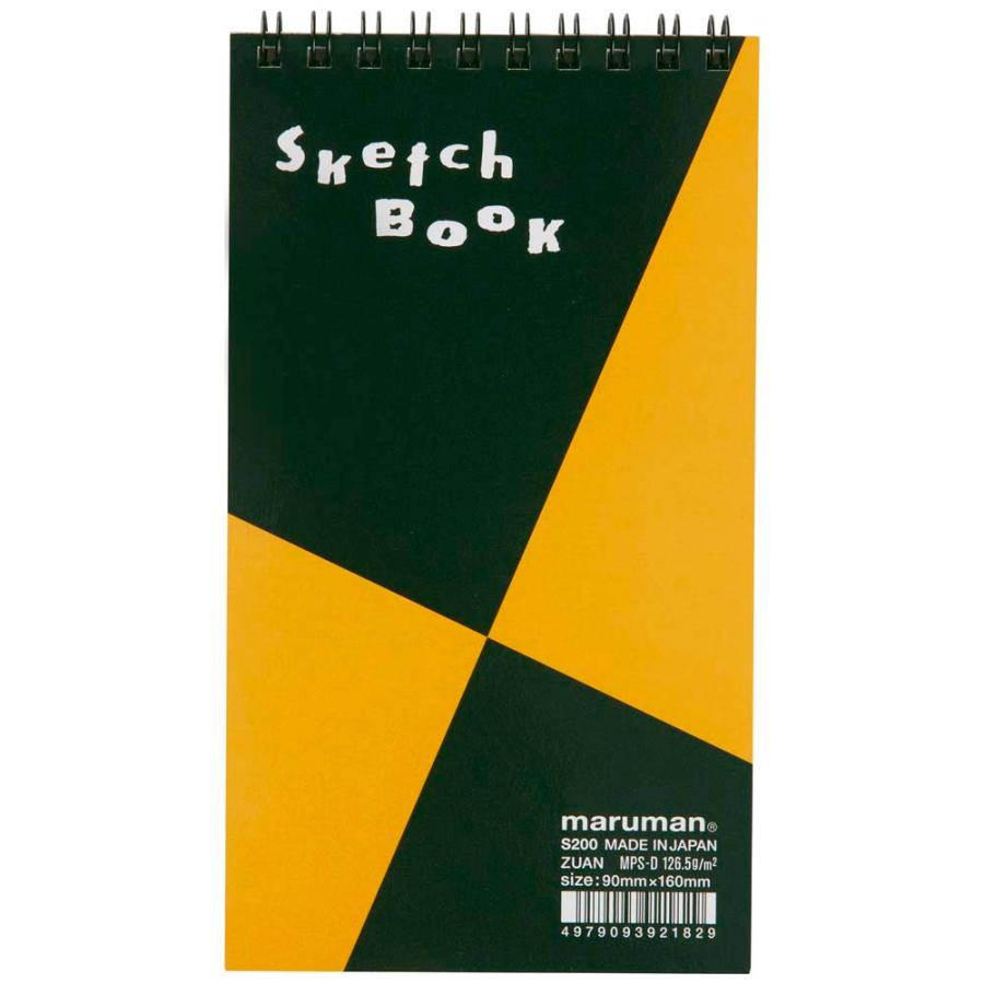 マルマン maruman 長型Ｅ　図案スケッチブック S200 | maruman