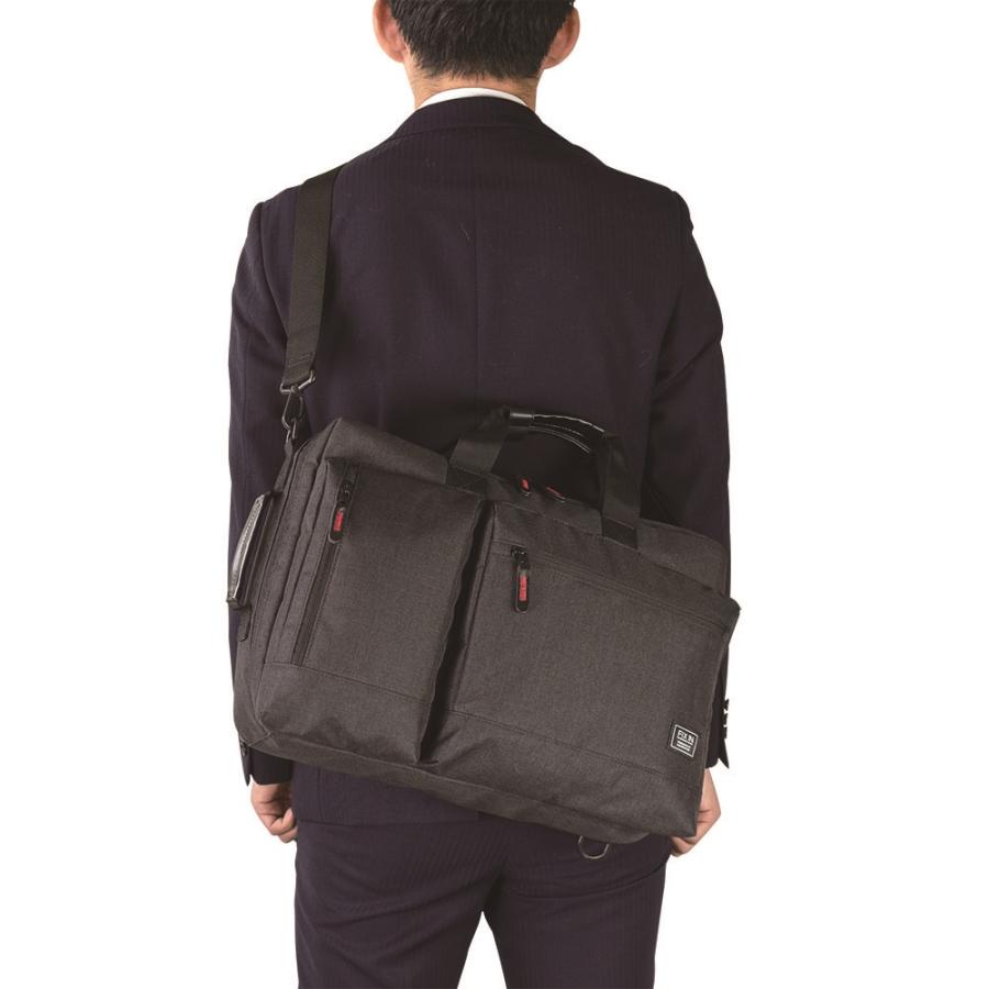 ナカバヤシ ３ｗａｙキャリングバッグ　276ブラック CB-276BK | ブランド登録なし | 04