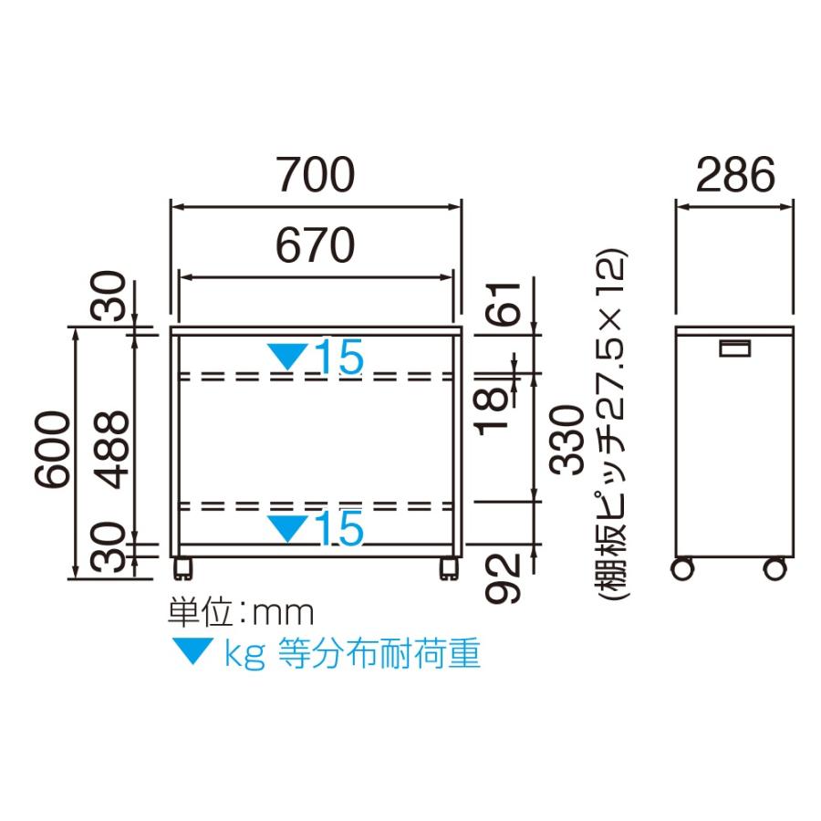 ナカバヤシ デスクターナ　W700mm／ブラック ND-724-BK | ブランド登録なし | 03