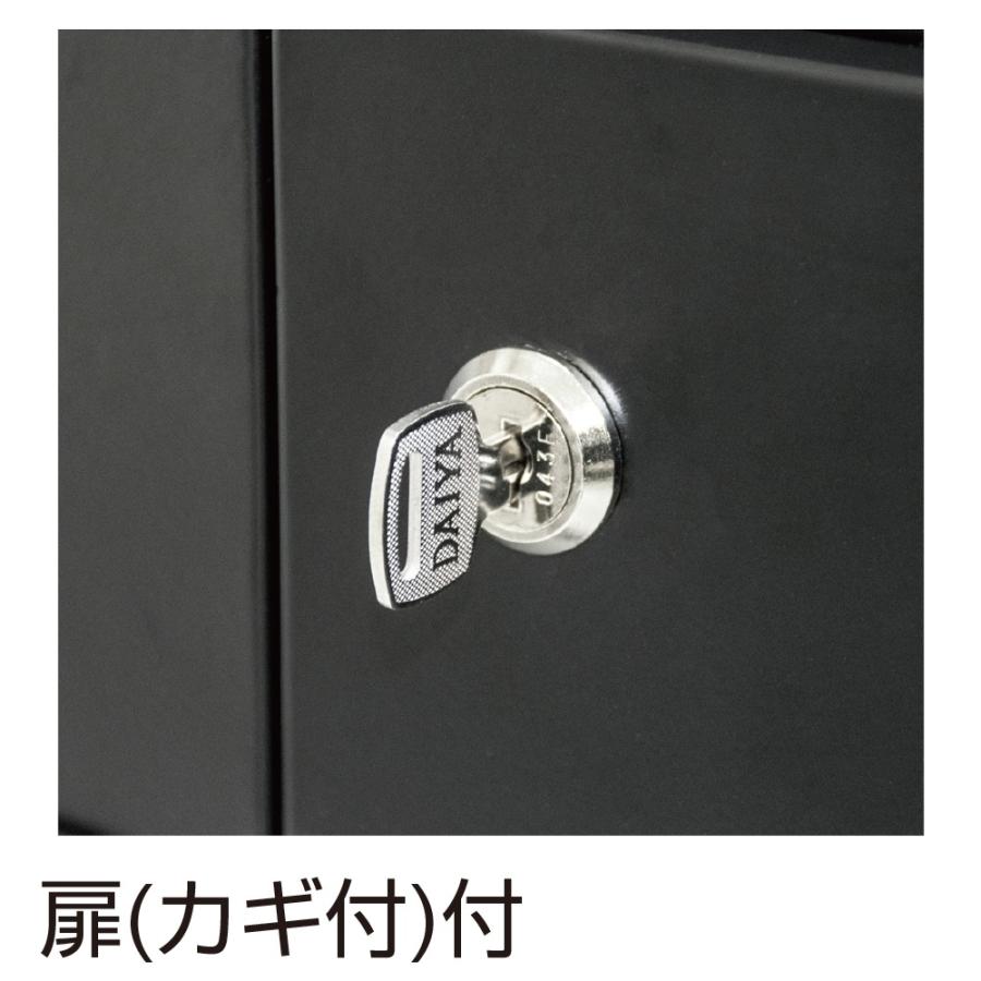 ナカバヤシ セキュリティデスクターナ　H600mm／ブラック ND-S722-BK | ブランド登録なし | 03