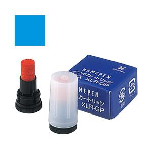 シヤチハタ 補充インキ 顔料系インキ カートリッジ ２本 XLR-GP | シヤチハタ | 09