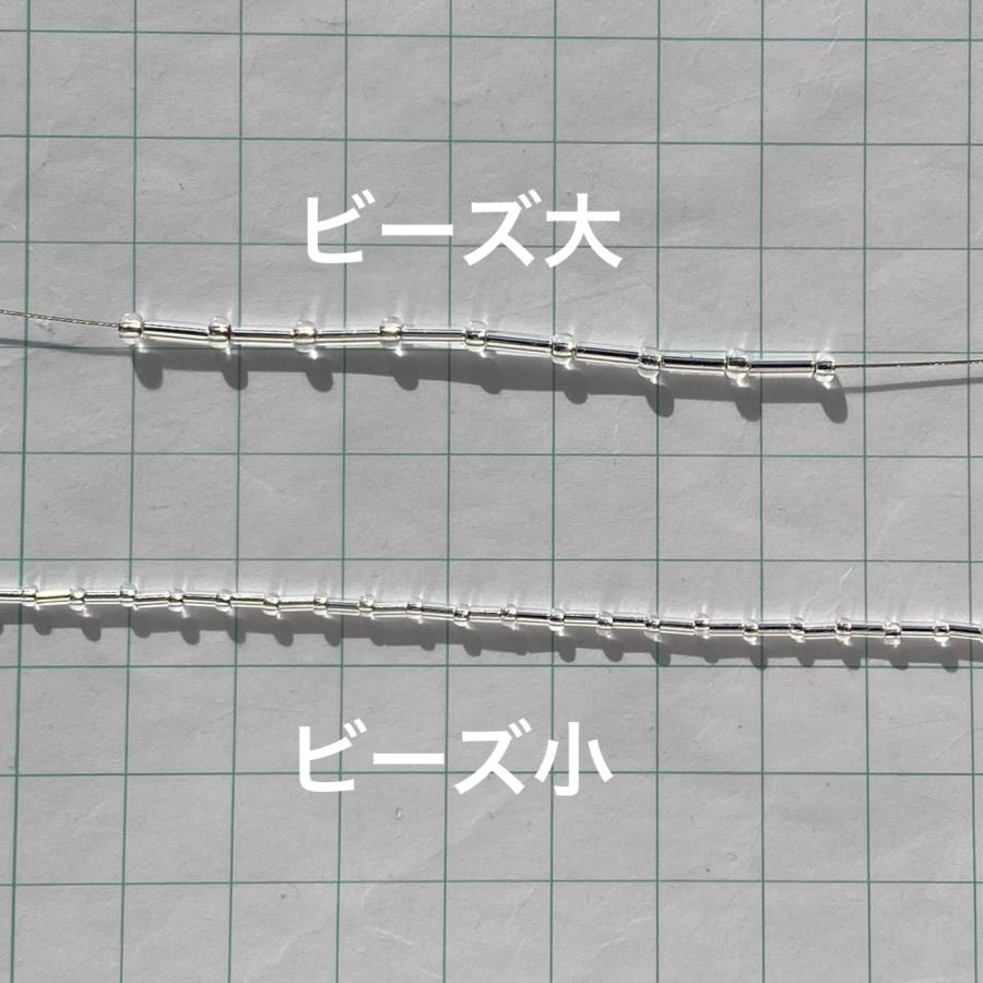 2Wayビーズステンレスネックレス[シルバーカラー]  2023年秋冬新作　ハンドメイドアクセサリー |  | 07