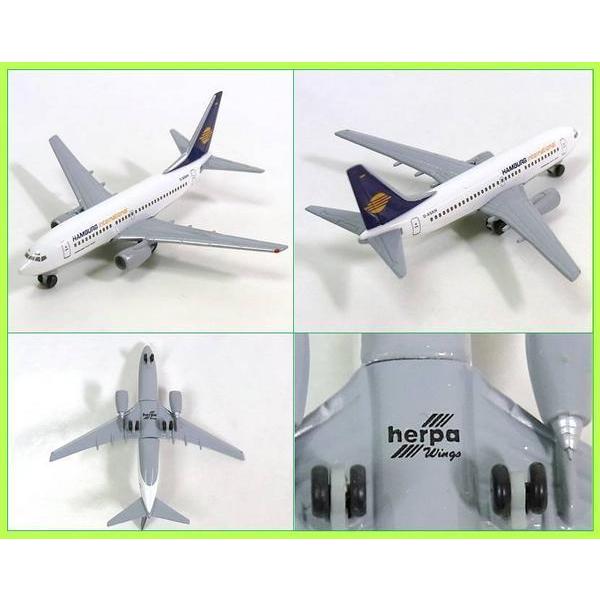 HA576 ヘルパ シャバク 飛行機模型2個セット : エコパーク