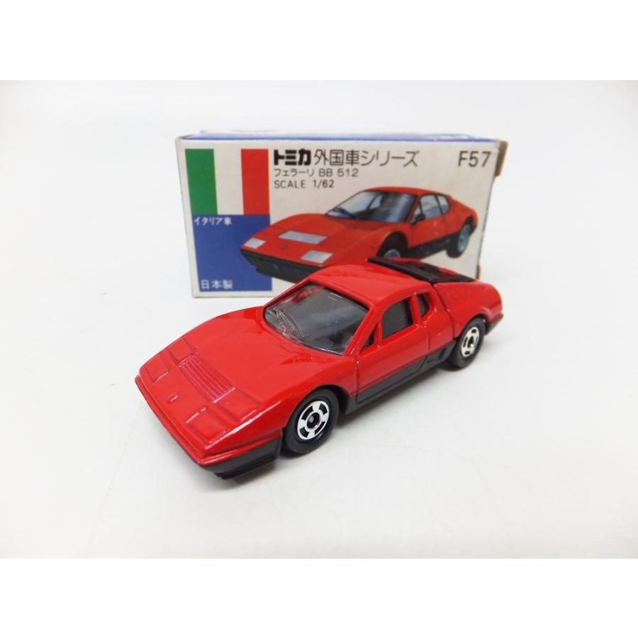HD533 青箱 トミカ 外国車シリーズ F57 フェラーリ BB 512 日本 HD533 青箱 トミカ 外国車シリーズ F57 フェラーリ BB 512 日本