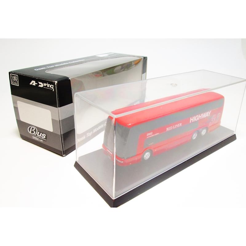 HD774☆2 アドウィング☆1/80 ミニカー☆JR九州バス☆レッド