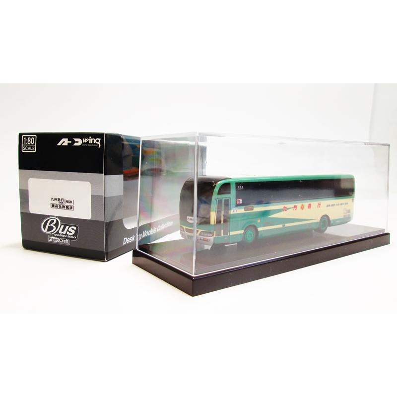 アドウイング 九州号 ミニカー HD942アドウィング☆1/80 ミニカー☆名鉄東部観光バス きららII