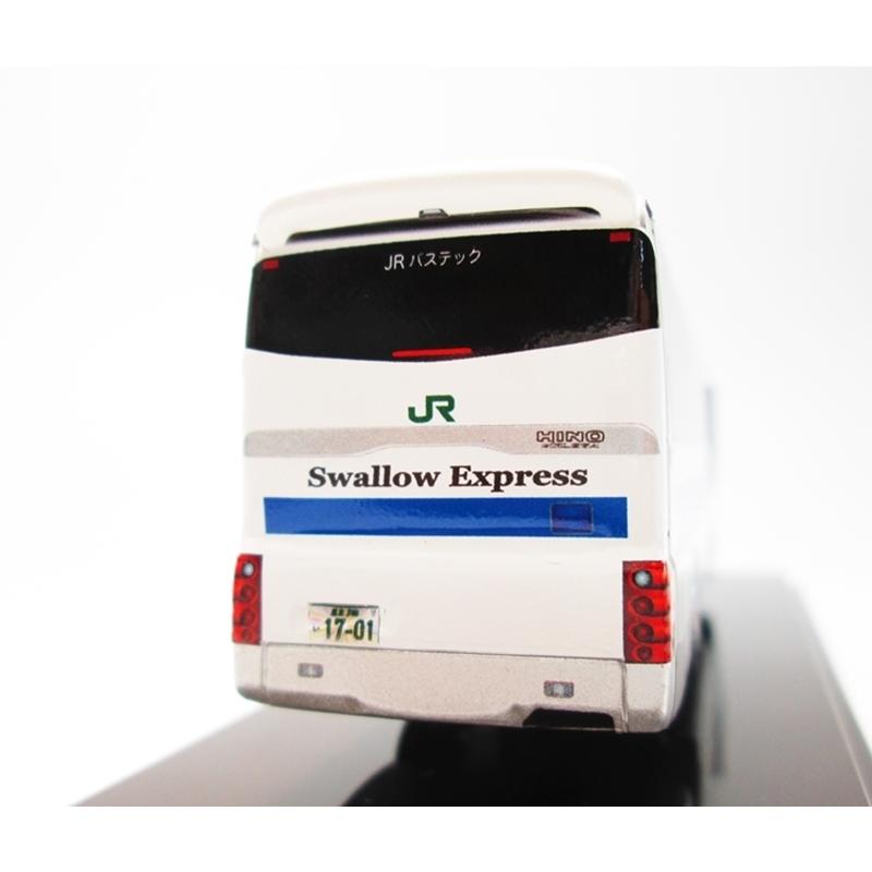 HD808アドウィング☆1/80 ミニカー☆JRバステック Swallow HD808アドウィング☆1/80 ミニカー☆JRバステック Swallow