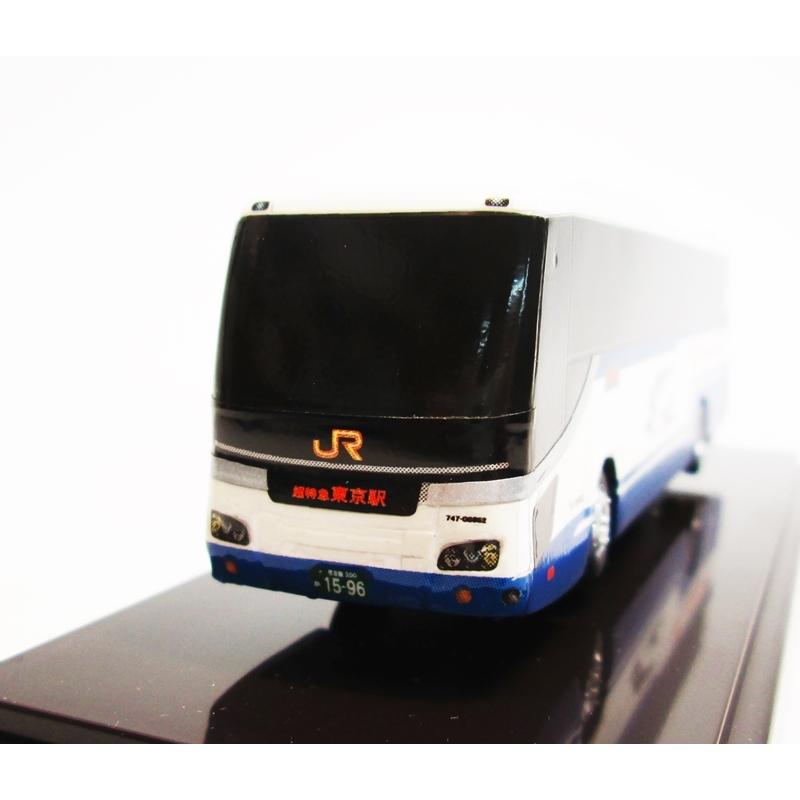 HD869アドウィング☆1/80 ミニカー☆JR東海バス☆新型セレガ