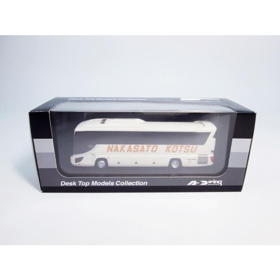 HE166 ☆2アドウィング 1/80 ミニカー 中里交通 VIP バス いすゞ HE166 ☆2アドウィング 1/80 ミニカー 中里交通 VIP バス いすゞ